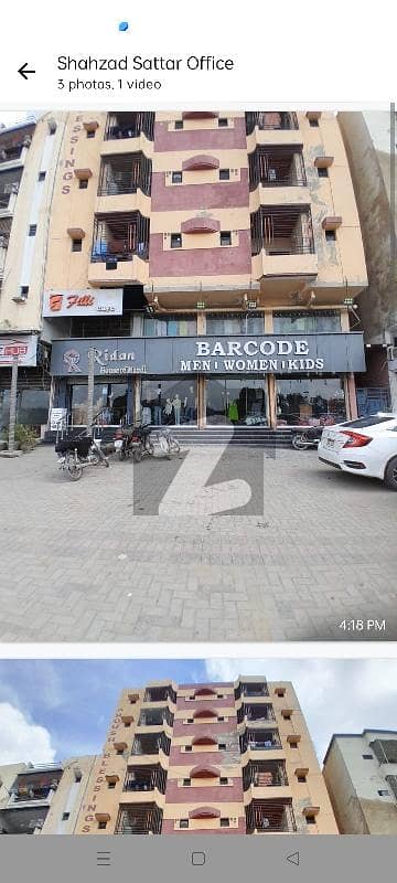 یونیورسٹی روڈ کراچی میں 13 مرلہ دکان 37.5 کروڑ میں برائے فروخت۔