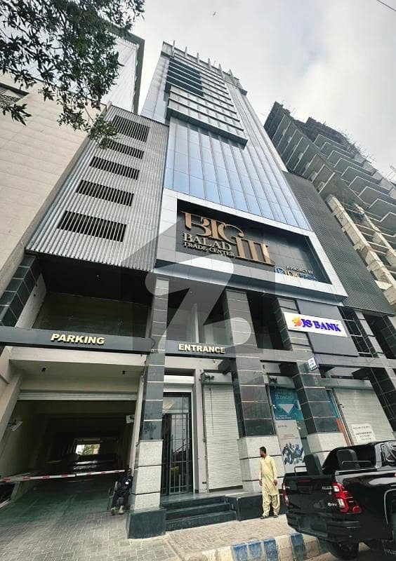 Prime Commercial Location | Only 1 Unit Left! | Balad Trade Centre III (BTC 3) | Clifton 7 | OK Estate & Builders Prime Commercial Location | Only 1 Unit Left! | Balad Trade Centre III (BTC 3) | Clifton 7 | OK Estate & Builders
