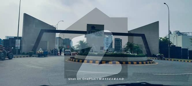 8 Marla Commercial Plot For Sale Nair Jalal Sons McDonald's