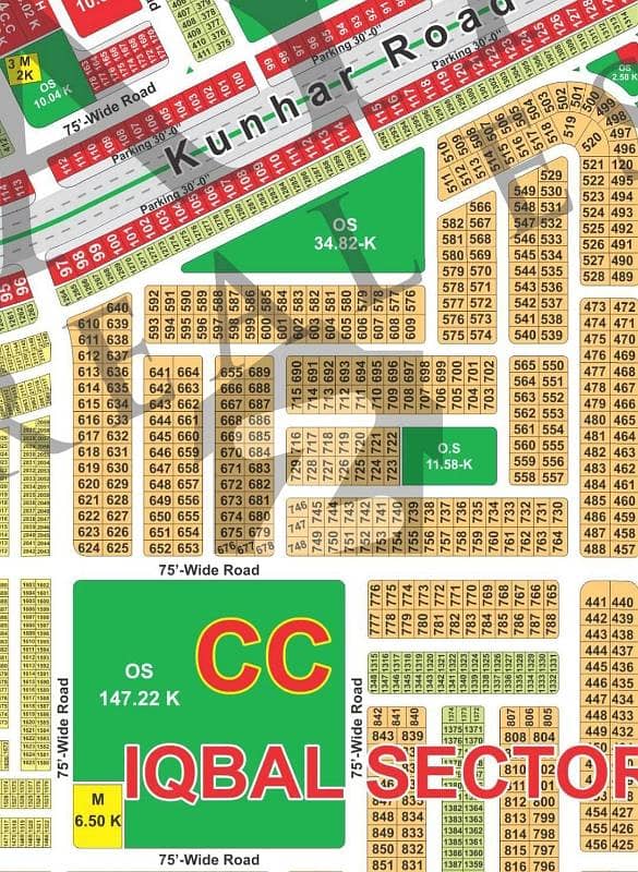 CC- BLOCK 1-Kanal Plot For Sale CC- BLOCK 1-Kanal Plot For Sale