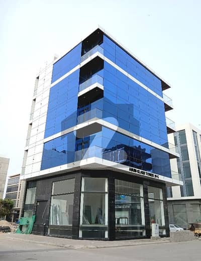 المرتضی
