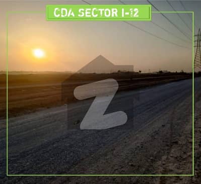 آئی