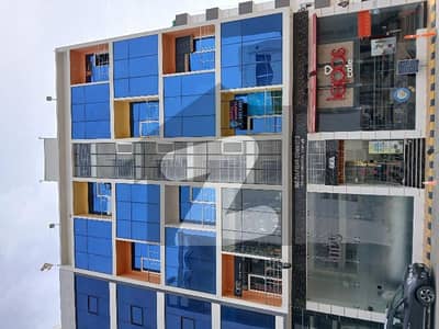 المرتضی