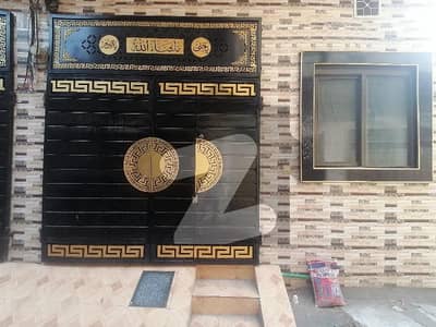 اعوان
