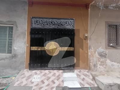 اعوان