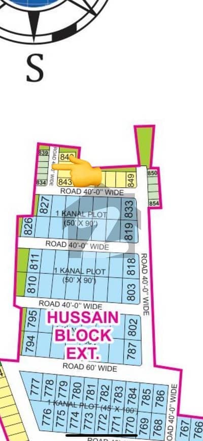 837 Five Marla Plot In Nargis Block Open Foam No Transfer Fee