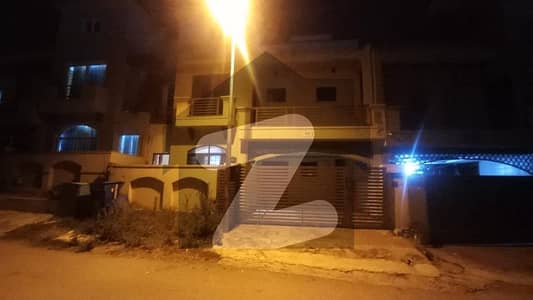 بحریہ