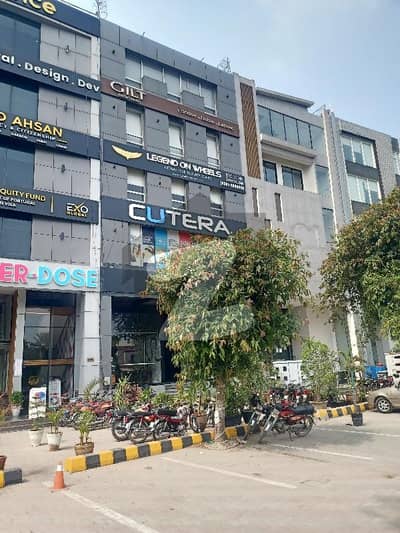 ڈی ایچ اے فیز 5 - ڈبل سی اے بلاک فیز 5,ڈیفنس (ڈی ایچ اے),لاہور میں 8 مرلہ دفتر 2.5 لاکھ میں کرایہ پر دستیاب ہے۔ ڈی ایچ اے فیز 5 - ڈبل سی اے بلاک فیز 5,ڈیفنس (ڈی ایچ اے),لاہور میں 8 مرلہ دفتر 2.5 لاکھ میں کرایہ پر دستیاب ہے۔