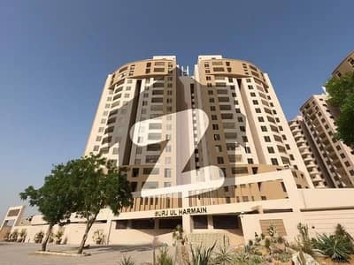برج-ال-حرمین