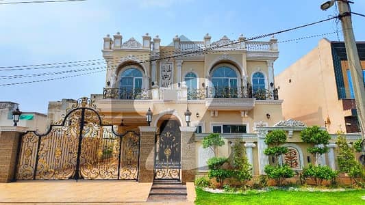 1 Kanal House In Lake City Meadows Phase 1 For Sale At Good Location