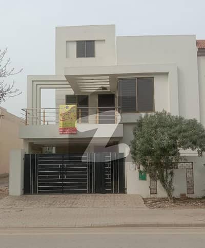 8 Marla House For Sale