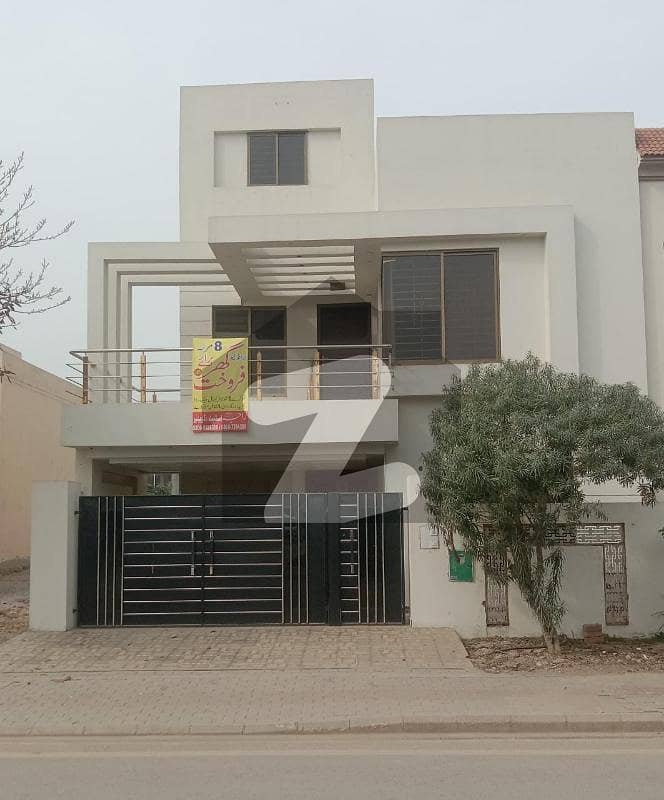 8 Marla House For Sale