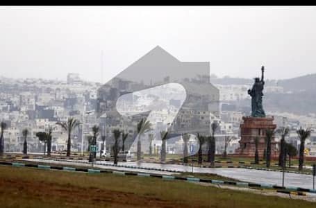 Bahria
