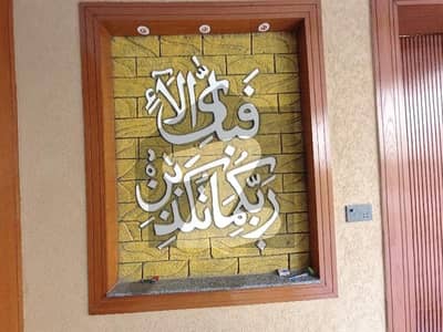 بحریہ