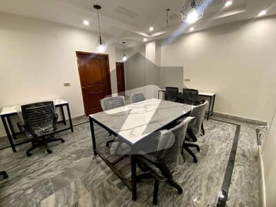 Office