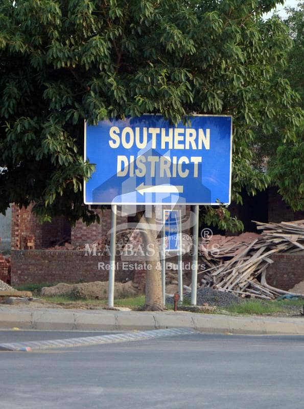 10 Marla Main Boulevard Southern Block LDA Approved 10 Marla Main Boulevard Southern Block LDA Approved