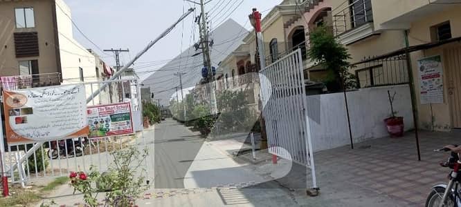 ایڈن