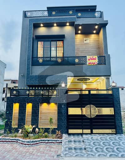 3 Marla House 2.5 Story House For Sale In Al Rehman Garden Phase 2