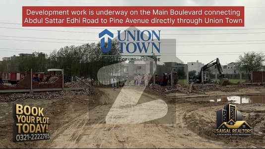 5 Marla Plot on easy Instalment best location