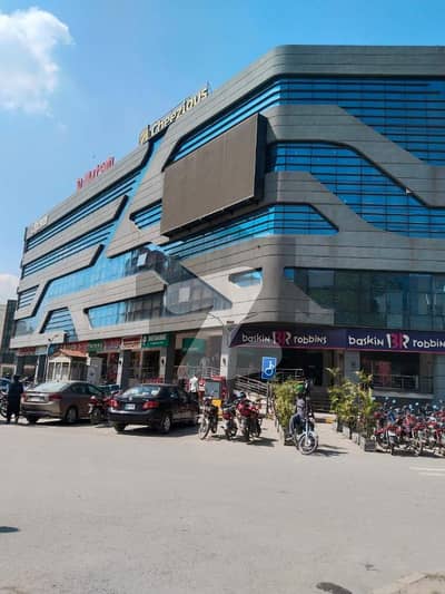 Become Owner Of Your Office Today Which Is Centrally Located In I-8 Markaz In Islamabad