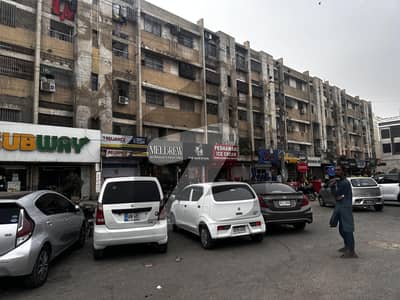گلشنِ
