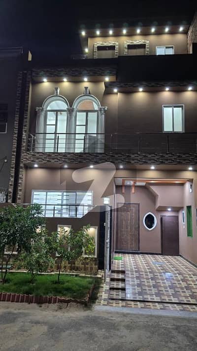 الکبیر