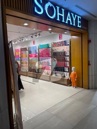 Shop