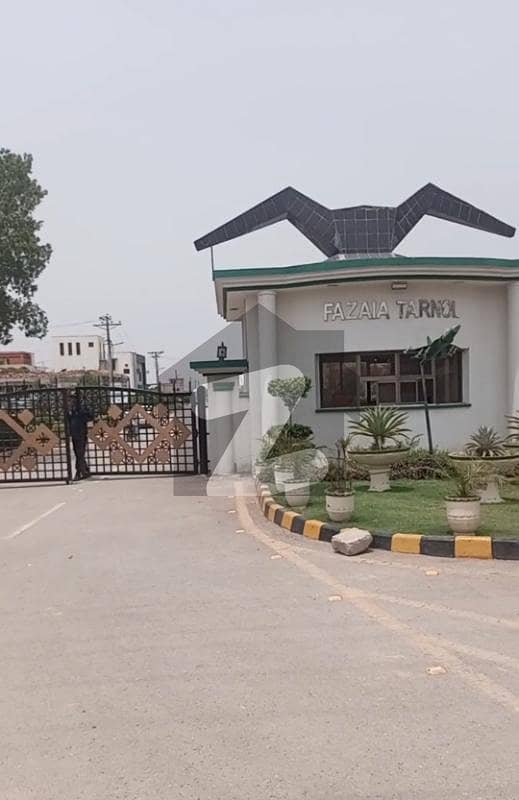 10 Marla Plot Available New Airport Islamabad 10 Marla Plot Available New Airport Islamabad