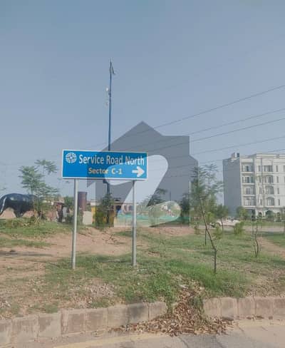 Sector C1 16 Marla Pairs Commercial Plots Heighted Location Possession Utility Charges Paid Plot For Sale