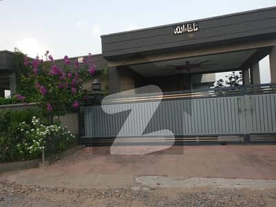 آغوش
