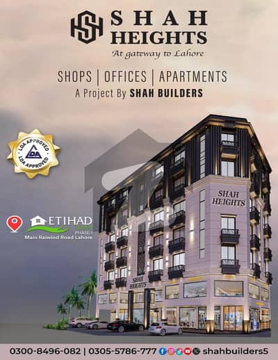 Shop For Sale In Shah Heights In Etihad Town, Phase 1, Lahore. Shop For Sale In Shah Heights In Etihad Town, Phase 1, Lahore.