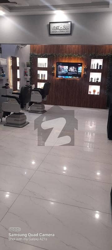 SHOP