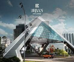 3 Marla Residential Plot Is Available For Sale In Urban City Lahore
