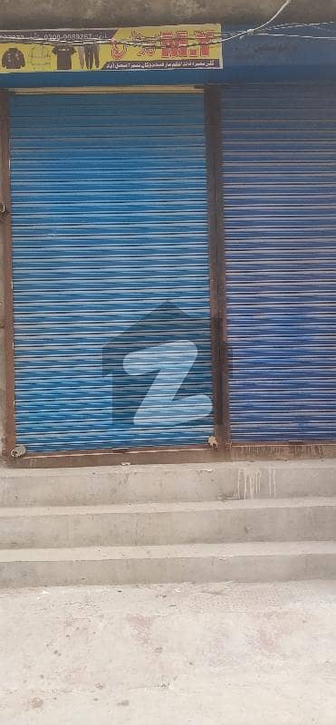 Shop For Rent In Garments Wholesale Market Qauid E Azam Market Sir Syed Town