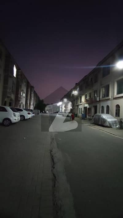 پیراگون