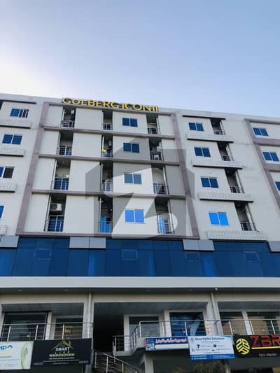 Gulberg