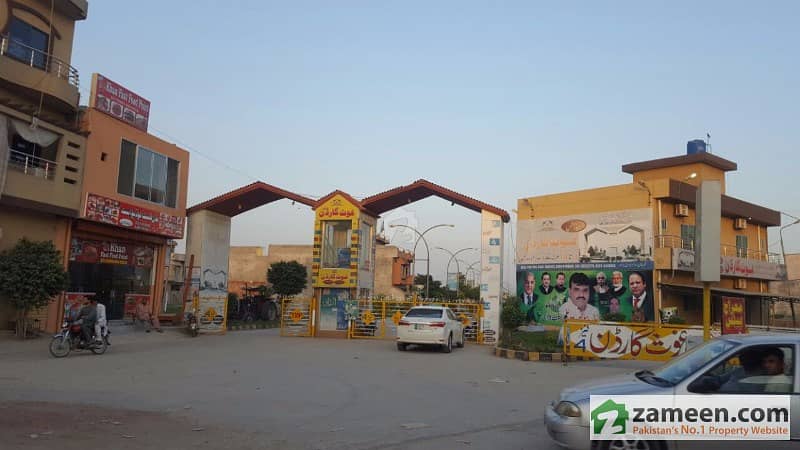 Residential Plot Is Available For Sale In Ghous Garden Phase 4 Residential Plot Is Available For Sale In Ghous Garden Phase 4