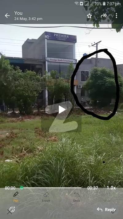 پی اینڈ ڈی فورٹ ٹو مین کینال بینک روڈ,لاہور میں 5 مرلہ رہائشی پلاٹ 35.0 لاکھ میں برائے فروخت۔