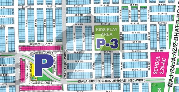 Prime 5 Marla Residential Plot - Sector P, DHA Multan (Street 163, Plot #5341)