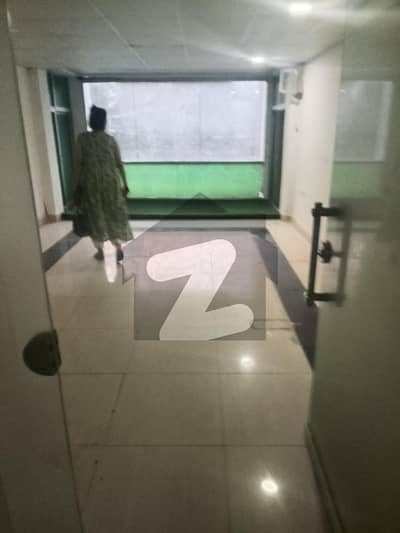 بلیو