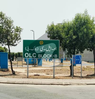 او