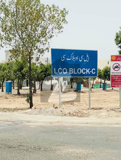 لو کاسٹ ۔ بلاک سی لو کاسٹ سیکٹر,بحریہ آرچرڈ فیز 2,بحریہ آرچرڈ,لاہور میں 8 مرلہ رہائشی پلاٹ 70.0 لاکھ میں برائے فروخت۔
