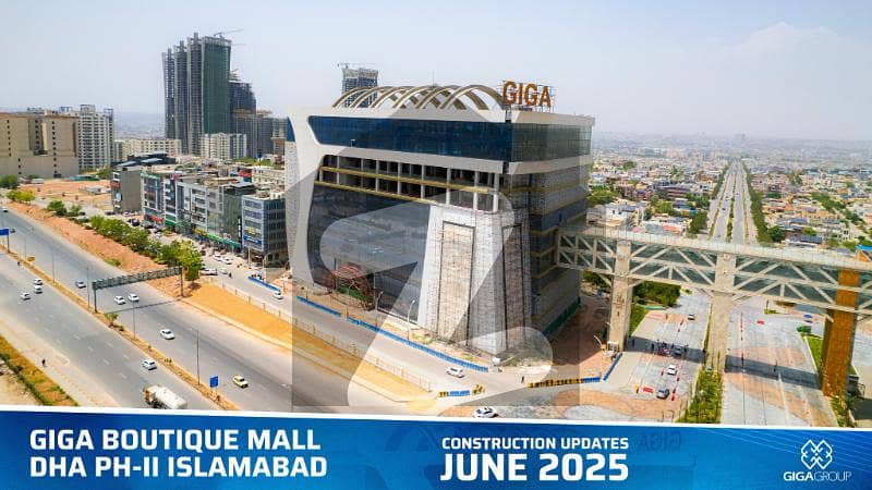 Giga Mall West (D Mall) Food Court Shop For Sale, Giga Mall West Is Located Right Next To Giga Mall Islamabad Giga Mall West (D Mall) Food Court Shop For Sale, Giga Mall West Is Located Right Next To Giga Mall Islamabad