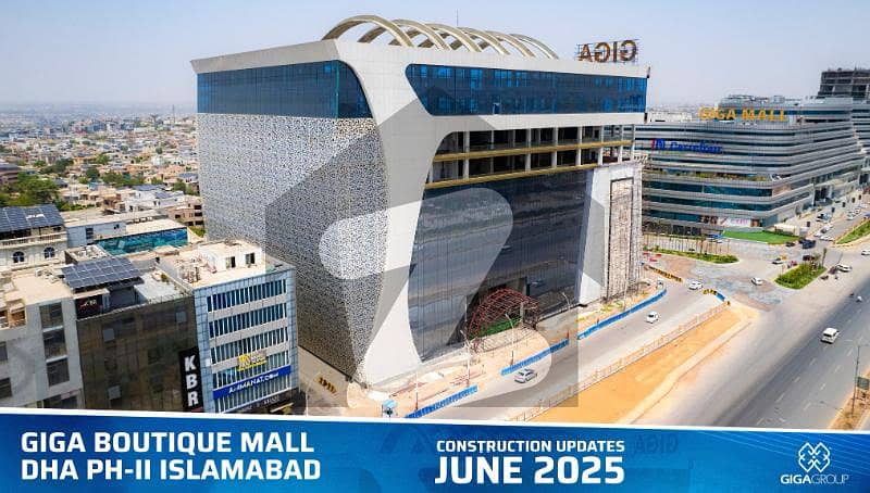Giga Mall West (D Mall) Shop For Sale, Giga Mall West Is Located Right Next To Giga Mall Islamabad Giga Mall West (D Mall) Shop For Sale, Giga Mall West Is Located Right Next To Giga Mall Islamabad