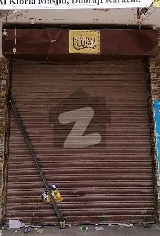 Prime Location 500 Square Feet Shop In Dhoraji Colony Is Available For rent