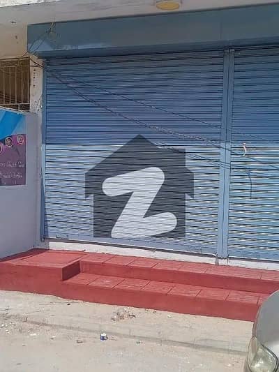 Looking For A Shop In Karachi