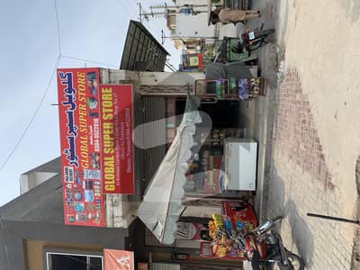 الرحمان فیز 2 - بلاک اے الرحمان گارڈن فیز 2,الرحمان گارڈن,لاہور میں 2 مرلہ دکان 1.8 کروڑ میں برائے فروخت۔ الرحمان فیز 2 - بلاک اے الرحمان گارڈن فیز 2,الرحمان گارڈن,لاہور میں 2 مرلہ دکان 1.8 کروڑ میں برائے فروخت۔