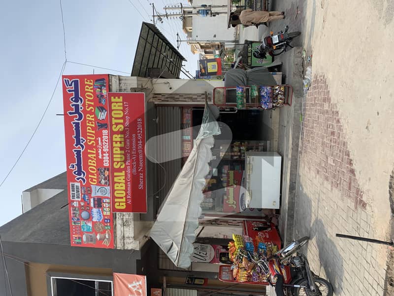 2 Marla commercial shop block A extension corner 2 Marla commercial shop block A extension corner