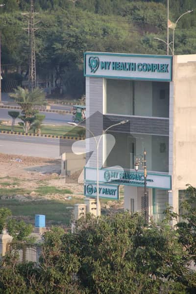 اتحاد