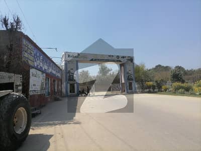 ریحان گارڈن فیز 2 ریحان گارڈن,لاہور میں 5 مرلہ رہائشی پلاٹ 35.0 لاکھ میں برائے فروخت۔